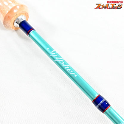 【パームス】 シルファー SYSSi-53L PALMS Sylpher ニジマス ヤマメ イワナK_143