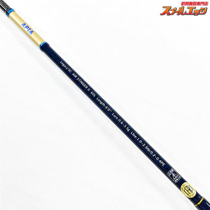 【アピア】 レガシーSC 60L エアスティンガー2 II APIA Legacy AIR STINGER アジ メバル K_145