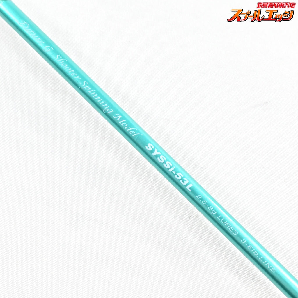 【パームス】 シルファー SYSSi-53L PALMS Sylpher ニジマス ヤマメ イワナK_143