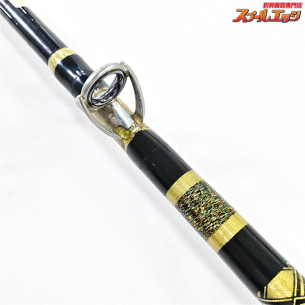 【リョービ】 アドベンチャー 七島泳がせ ハイパー 8LB-210 RYOBI Adventure HYPER ハタ ブリ K_213