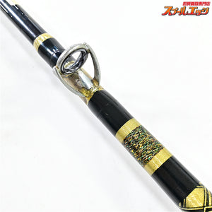 【リョービ】 アドベンチャー 七島泳がせ ハイパー 8LB-210 RYOBI Adventure HYPER ハタ ブリ K_213