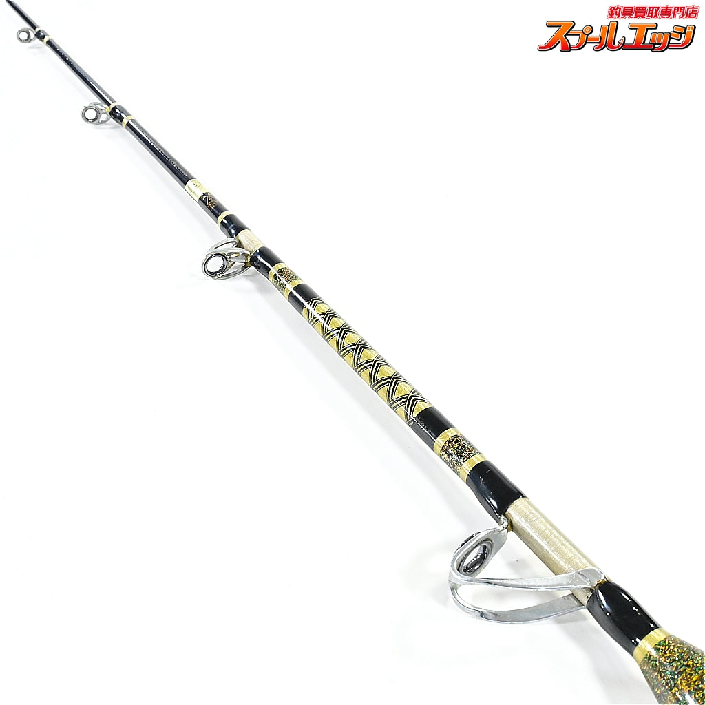 【リョービ】 アドベンチャー 七島泳がせ ハイパー 8LB-210 RYOBI Adventure HYPER ハタ ブリ K_213