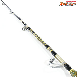 【リョービ】 アドベンチャー 七島泳がせ ハイパー 8LB-210 RYOBI Adventure HYPER ハタ ブリ K_213