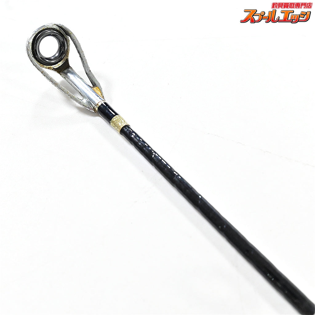 【リョービ】 アドベンチャー 七島泳がせ ハイパー 8LB-210 RYOBI Adventure HYPER ハタ ブリ K_213