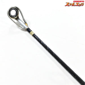 【リョービ】 アドベンチャー 七島泳がせ ハイパー 8LB-210 RYOBI Adventure HYPER ハタ ブリ K_213