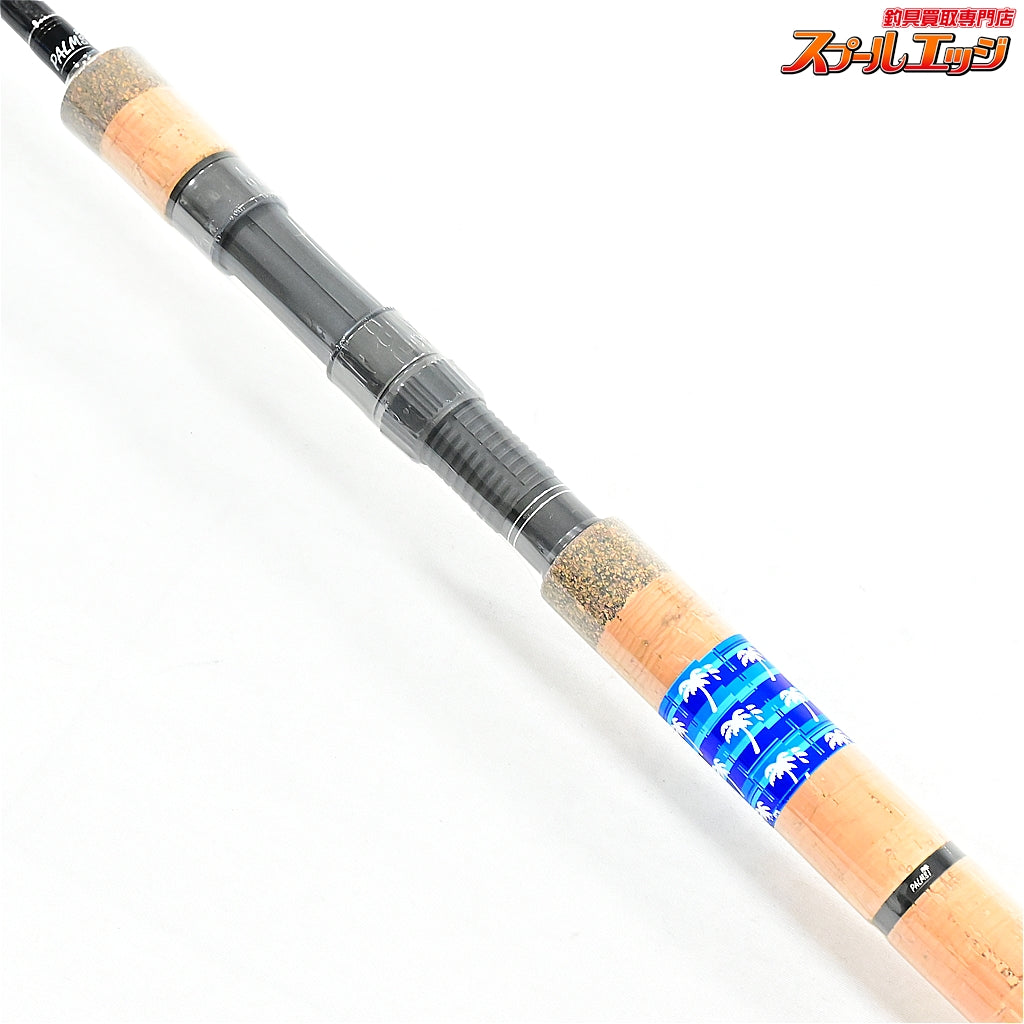 【パームス】 ショアガン エボルブ SFTGS-96M PALMS ShoreGun EVOLV シーバス ヒラメ イナダ マゴチ K_198