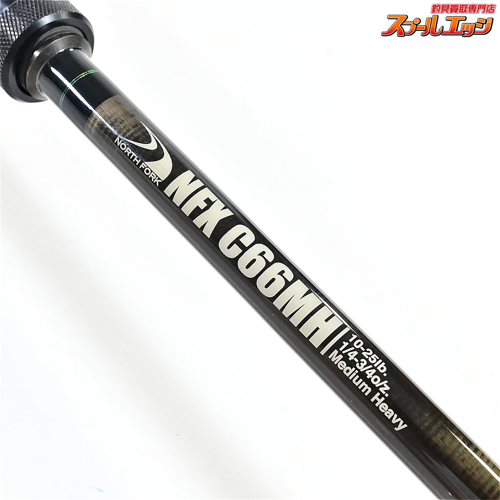 【ノースフォークコンポジット】 NFX C66MH NORTH-FORK-COMPOSITE ブラックバス K_241