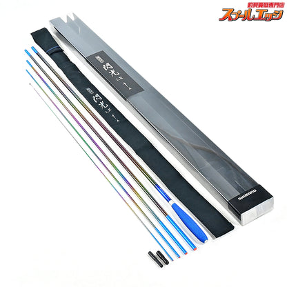 【シマノ】 23飛天弓 閃光L2 LII 15尺 SHIMANO HITENKYU SENKOH ヘラブナ K_151