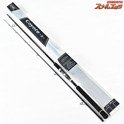 【がまかつ】 ラグゼ コヨーテS S96MH GAMAKATSU LUXXE coyote シーバス ヒラメ イナダ マゴチ K_195