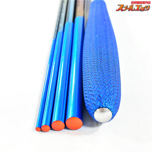 【シマノ】 23飛天弓 閃光L2 LII 15尺 SHIMANO HITENKYU SENKOH ヘラブナ K_151