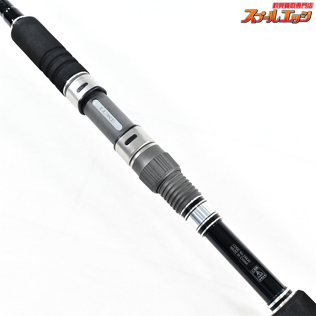 【がまかつ】 ラグゼ コヨーテS S96MH GAMAKATSU LUXXE coyote シーバス ヒラメ イナダ マゴチ K_195