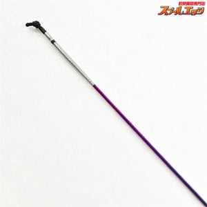 【シマノ】 23飛天弓 閃光L2 LII 15尺 SHIMANO HITENKYU SENKOH ヘラブナ K_151