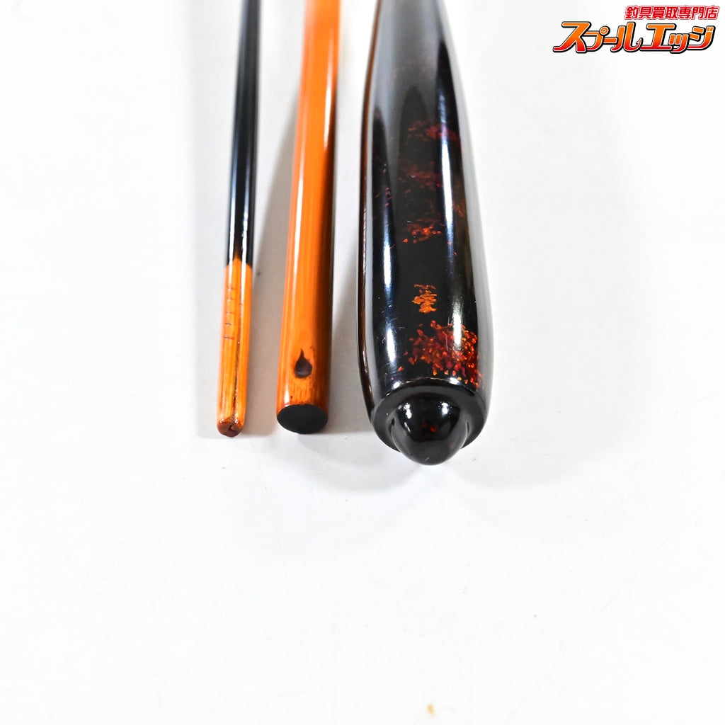 【若影】 口巻 3本継 8尺3寸 漆握り WAKAKAGE ヘラブナ K_139