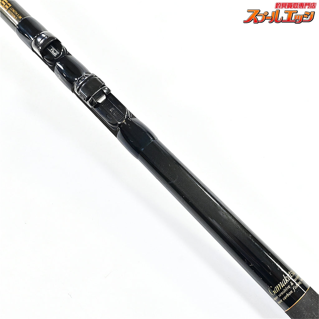 【がまかつ】 がま磯 RX 08-53 0.8-5.3 GAMAKATSU RX グレ チヌ メジナ K_162