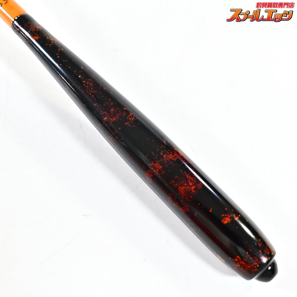 【若影】 口巻 3本継 8尺3寸 漆握り WAKAKAGE ヘラブナ K_139