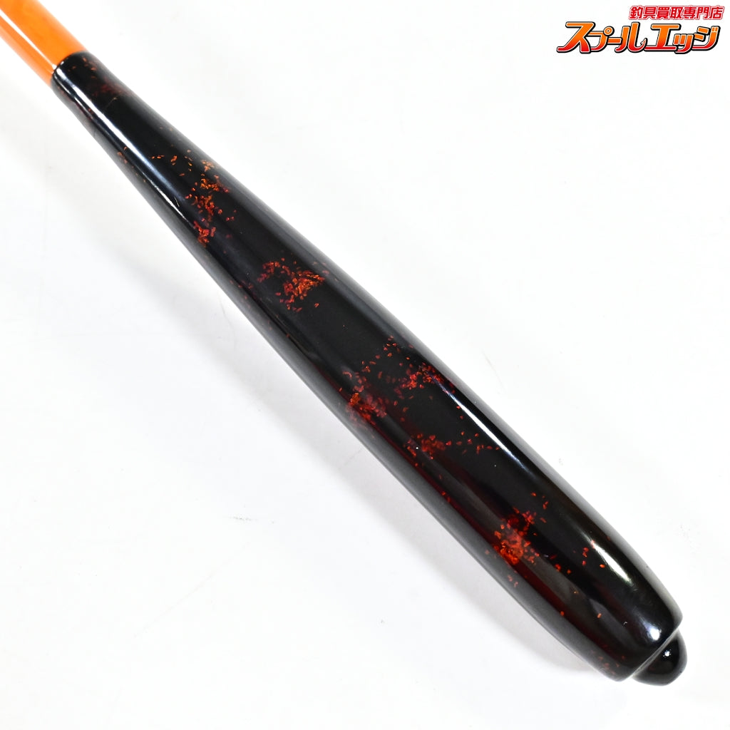 【若影】 口巻 3本継 8尺3寸 漆握り WAKAKAGE ヘラブナ K_139
