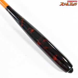 【若影】 口巻 3本継 8尺3寸 漆握り WAKAKAGE ヘラブナ K_139