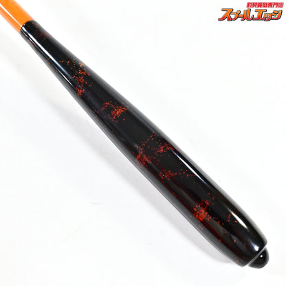 【若影】 口巻 3本継 8尺3寸 漆握り WAKAKAGE ヘラブナ K_139