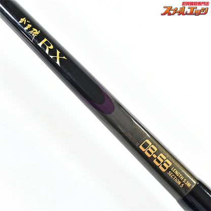 【がまかつ】 がま磯 RX 08-53 0.8-5.3 GAMAKATSU RX グレ チヌ メジナ K_162