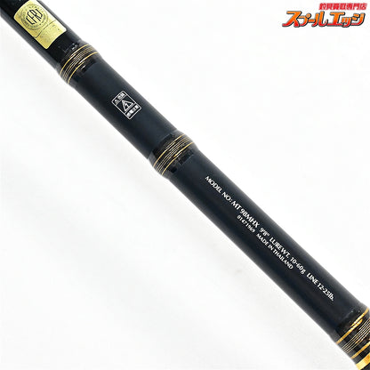 【ダイワ】 10モアザン 98MHX ブルーバッカー98 DAIWA morethan シーバス ヒラメ イナダ マゴチ K_194