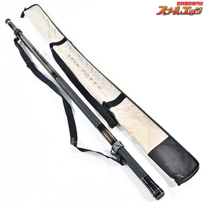 【ダイワ】 HSプロ磯 玉網 60-700V DAIWA HS PROISO K_175