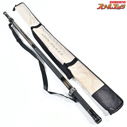 【ダイワ】 HSプロ磯 玉網 60-700V DAIWA HS PROISO K_175