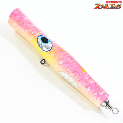 【貝田ルアー】 トランペット 155 アバロン アワビ シェル貼り KAIDA LURE Trumpet 海水用ルアー K_060