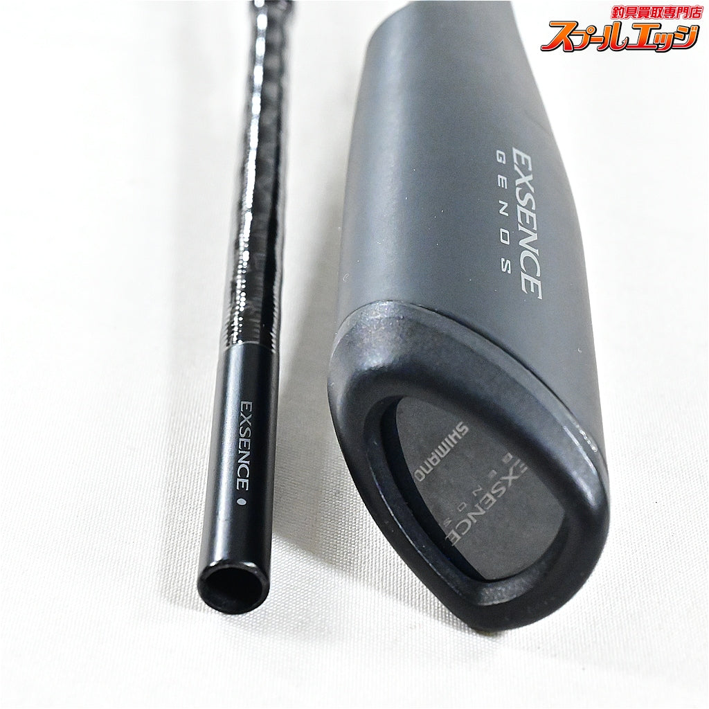 【シマノ】 25エクスセンス ジェノス S90L+/F ダークフォース90 SHIMANO EXSENCE GENOS シーバス チヌ K_183