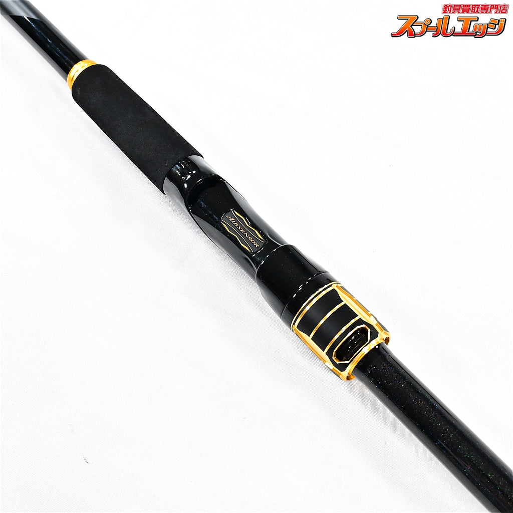 【ダイワ】 24ラテオ 110MH-4・K DAIWA LATEO シーバス ヒラメ イナダ マゴチ K_132