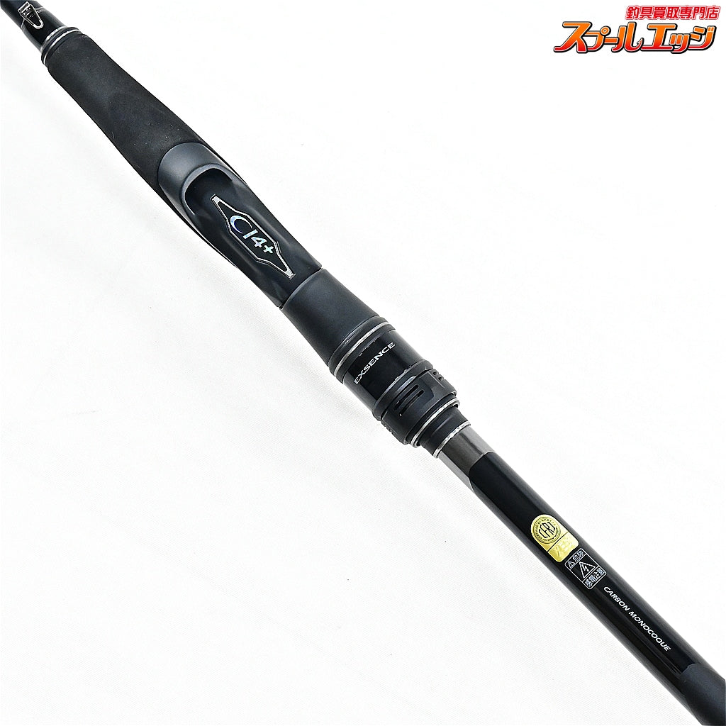 【シマノ】 25エクスセンス ジェノス S90L+/F ダークフォース90 SHIMANO EXSENCE GENOS シーバス チヌ K_183