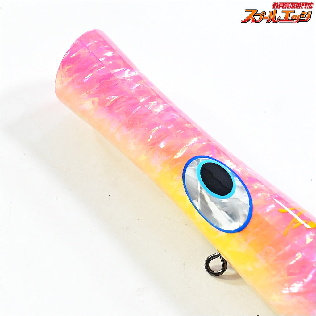 【貝田ルアー】 トランペット 155 アバロン アワビ シェル貼り KAIDA LURE Trumpet 海水用ルアー K_060