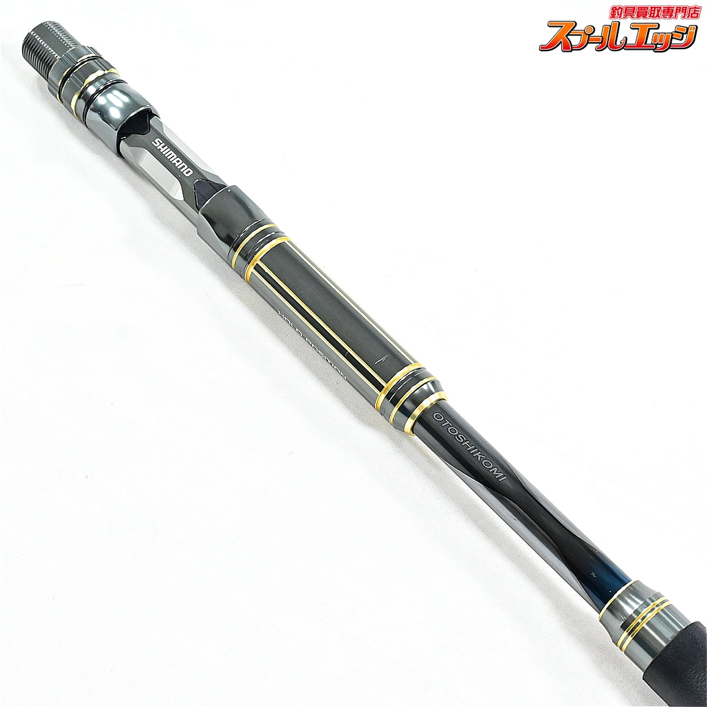【シマノ】 20アルシエラ 落し込み M225 SHIMANO ARCIERA OTOSHIKOMI ワラサ ブリ イナダ K_241