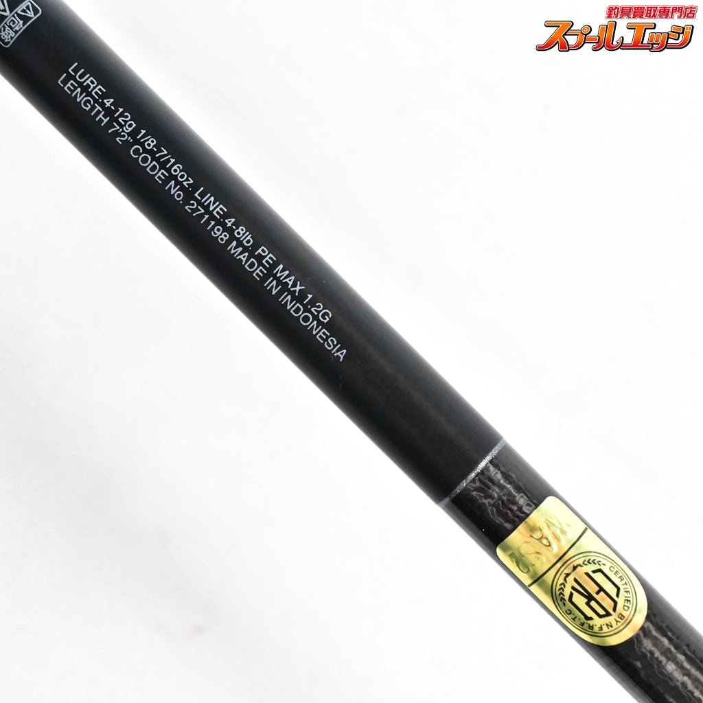 【シマノxジャッカル】 24ポイズンアドレナ 272ML-2 SHIMANOxJACKALL POISON ADRENA ブラックバス K_154