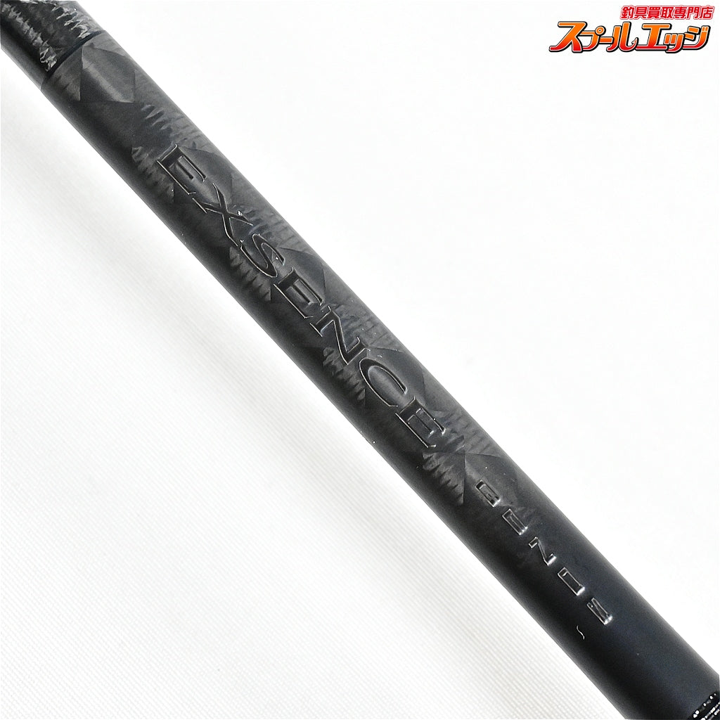 【シマノ】 25エクスセンス ジェノス S90L+/F ダークフォース90 SHIMANO EXSENCE GENOS シーバス チヌ K_183