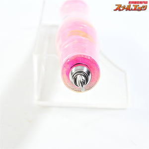 【貝田ルアー】 トランペット 155 アバロン アワビ シェル貼り KAIDA LURE Trumpet 海水用ルアー K_060