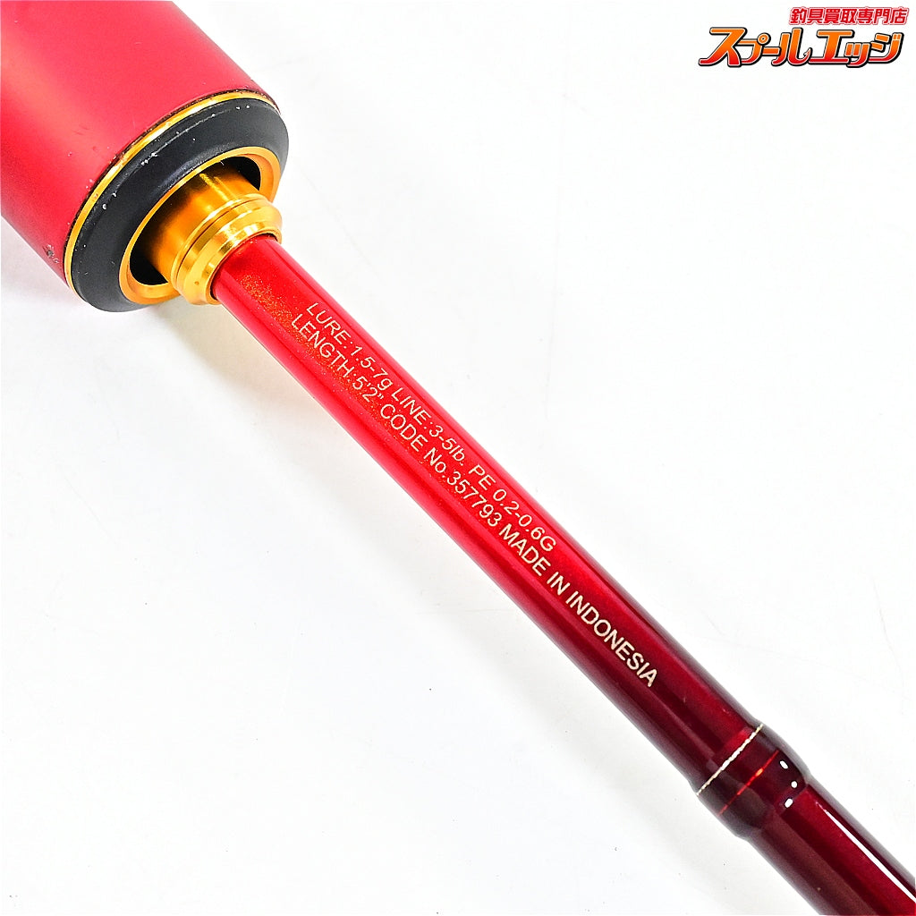 【シマノ】 24ワールドシャウラ テクニカルエディション S52UL-F/4 SHIMANO WORLD SHAULA ニジマス ヤマメ イワナ アマゴ K_093