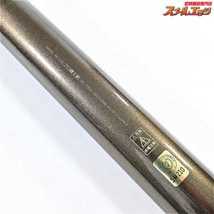【ダイワ】 HSプロ磯 玉網 60-700V DAIWA HS PROISO K_175