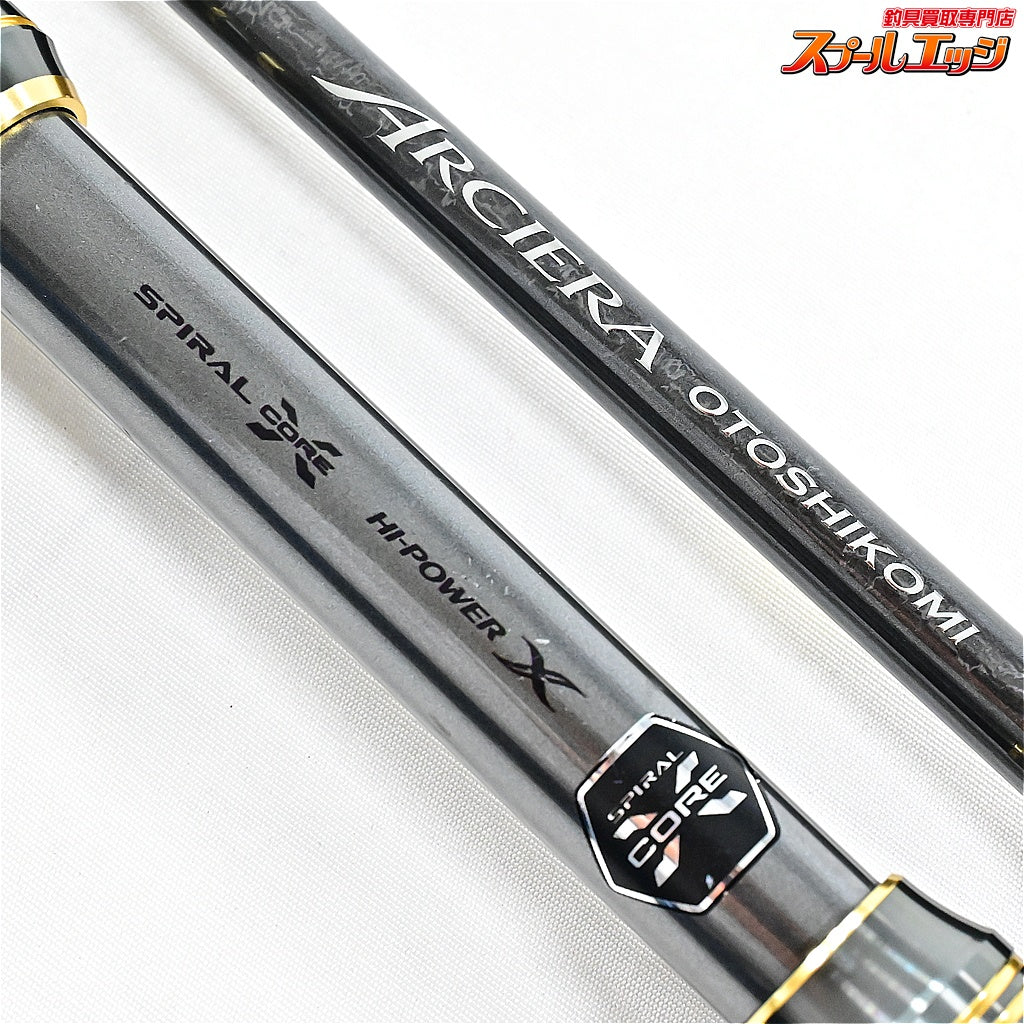 【シマノ】 20アルシエラ 落し込み M225 SHIMANO ARCIERA OTOSHIKOMI ワラサ ブリ イナダ K_241