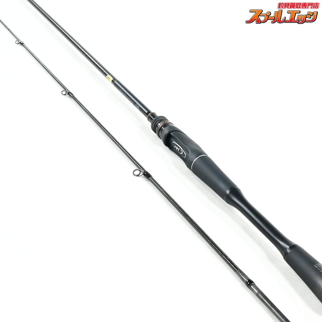 【シマノxジャッカル】 24ポイズンアドレナ 272ML-2 SHIMANOxJACKALL POISON ADRENA ブラックバス K_154