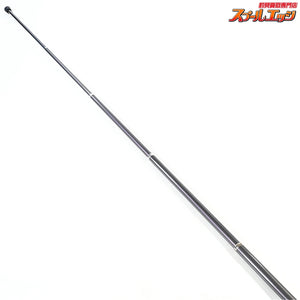 【ダイワ】 HSプロ磯 玉網 60-700V DAIWA HS PROISO K_175