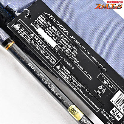 【シマノ】 20アルシエラ 落し込み M225 SHIMANO ARCIERA OTOSHIKOMI ワラサ ブリ イナダ K_241