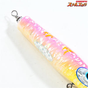 【貝田ルアー】 トランペット 155 アバロン アワビ シェル貼り KAIDA LURE Trumpet 海水用ルアー K_060