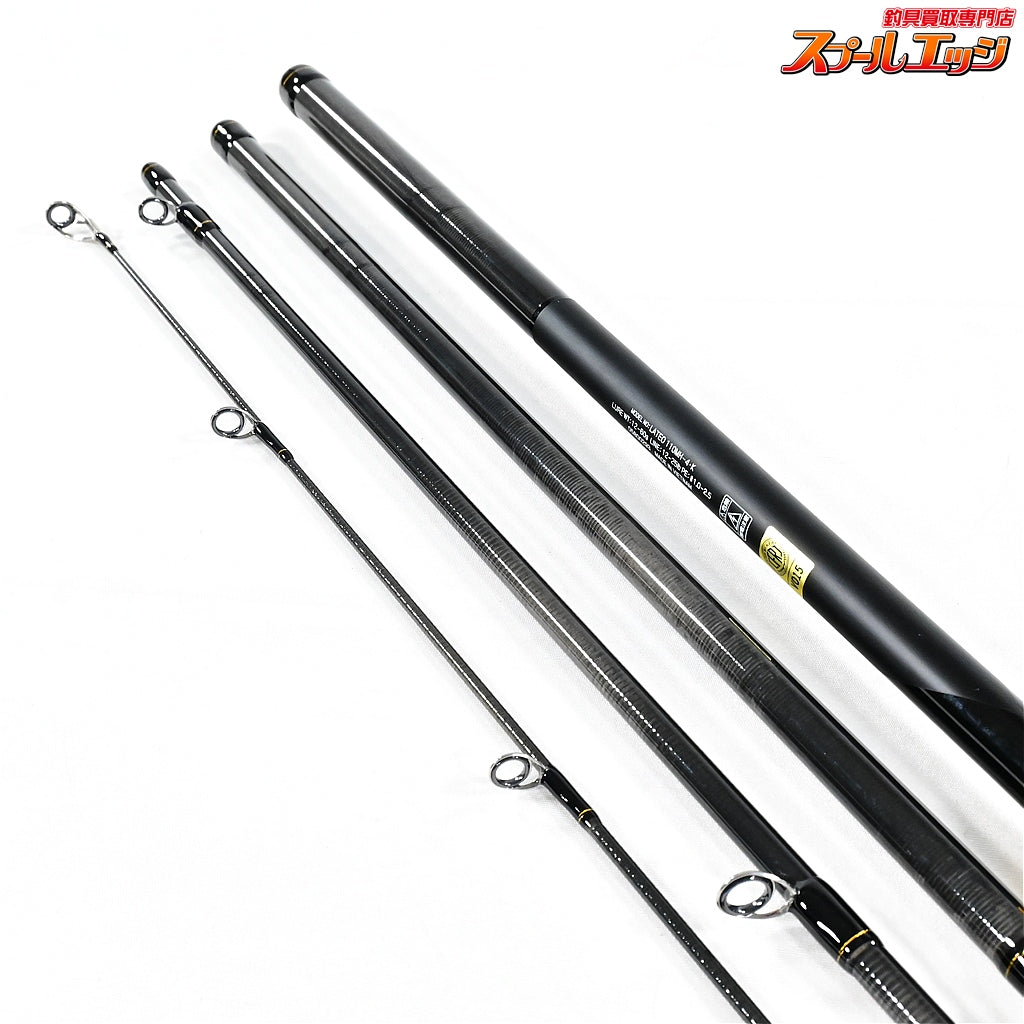 【ダイワ】 24ラテオ 110MH-4・K DAIWA LATEO シーバス ヒラメ イナダ マゴチ K_132