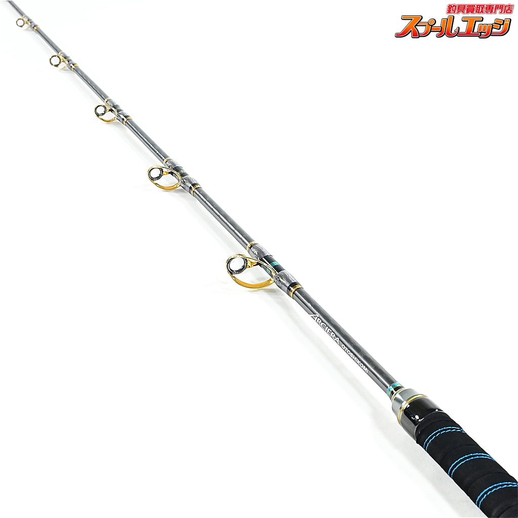 【シマノ】 20アルシエラ 落し込み M225 SHIMANO ARCIERA OTOSHIKOMI ワラサ ブリ イナダ K_241