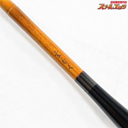 【ダイワ】 3代目 玄むく 11尺 Y DAIWA KUROMUKU ヘラブナ K_150