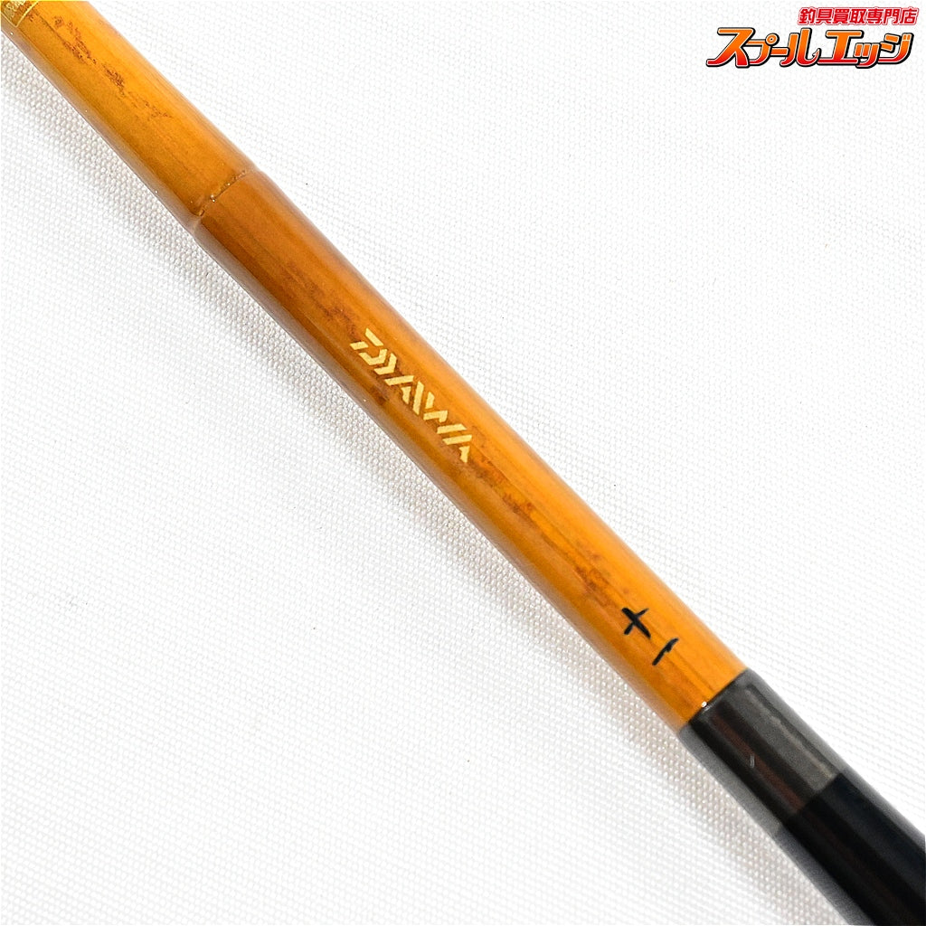 【ダイワ】 3代目 玄むく 11尺 Y DAIWA KUROMUKU ヘラブナ K_150