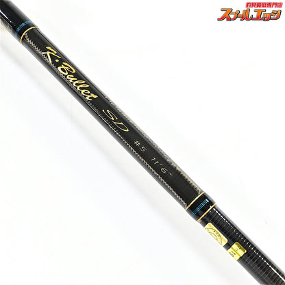 【テンリュウ】 天龍 Kブリット SD 1164#5 TENRYU K.bullet ヤマメ イワナ アマゴ ニジマス K_137