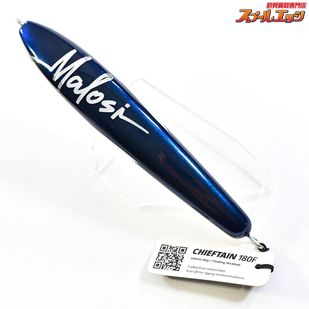 【マロシ】 チーフテン 180F ラプチャー Malosi Staple Chieftain Rapture 海水用ルアー K_060