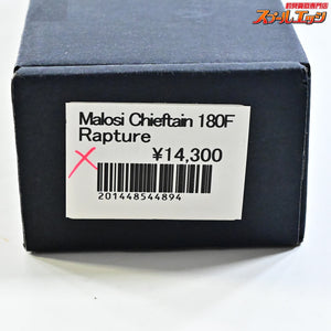 【マロシ】 チーフテン 180F ラプチャー Malosi Staple Chieftain Rapture 海水用ルアー K_060
