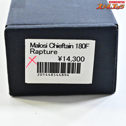 【マロシ】 チーフテン 180F ラプチャー Malosi Staple Chieftain Rapture 海水用ルアー K_060
